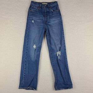 Levi's Premium Jeans Womens‎ 24 Ribcage Straight Ankle Medium Wash Button Fly